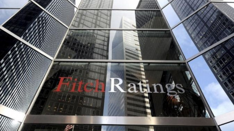 Fitch bajó la nota crediticia de Colombia por deterioro fiscal persistente