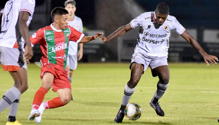 Patriotas vs. Cúcuta Deportivo, 2025. Patriotas vs. Cúcuta Deportivo, 2025.
